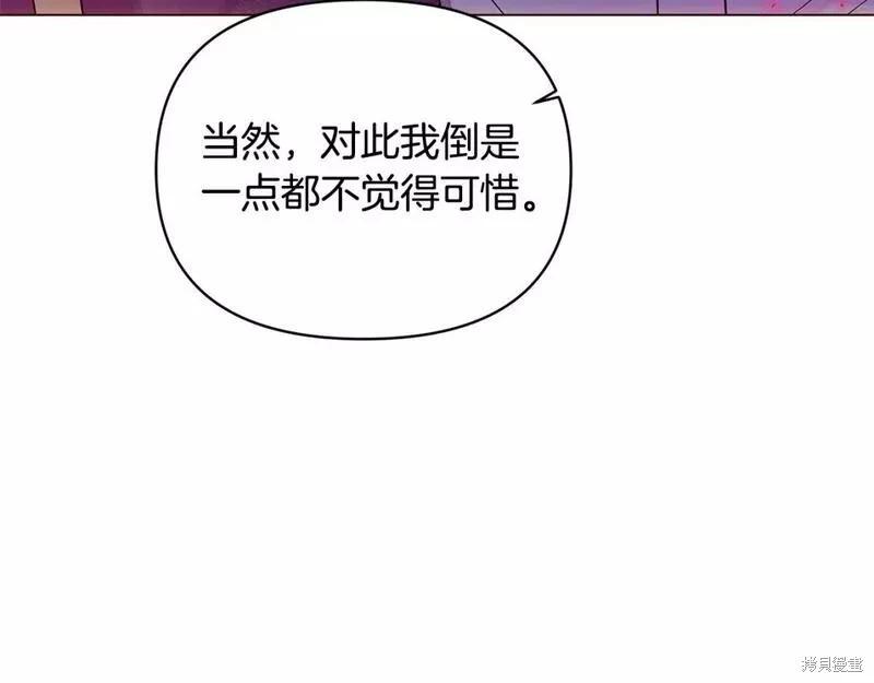 第 171 页
