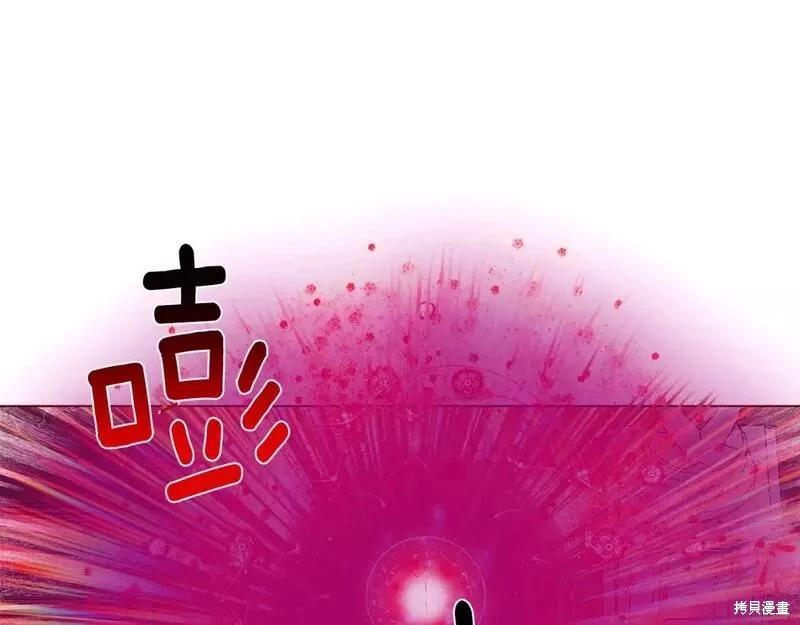 第 172 页