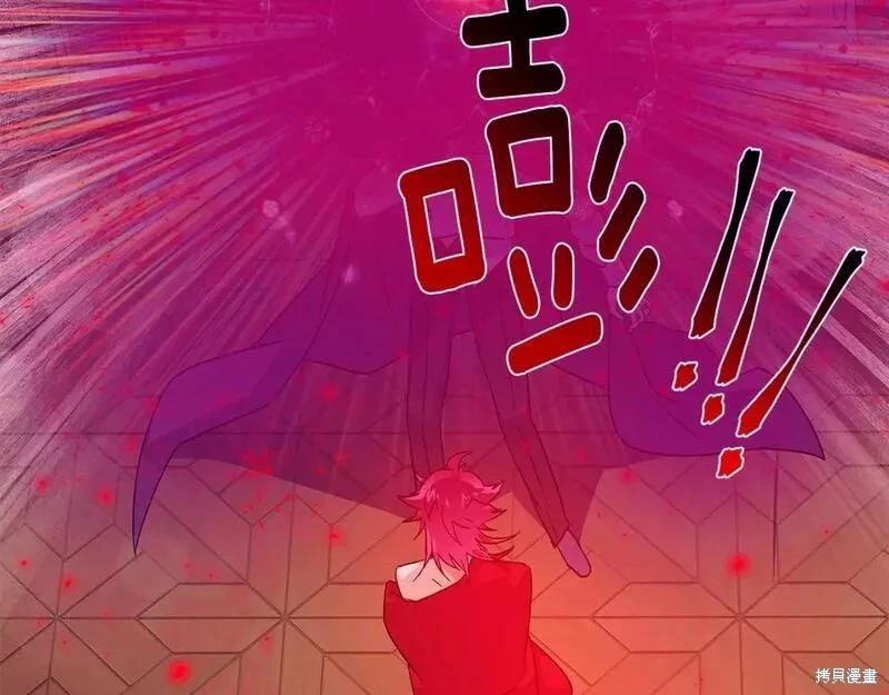 第 173 页