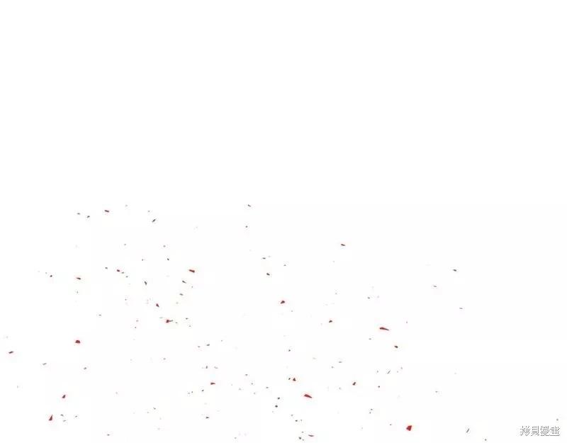 第 175 页