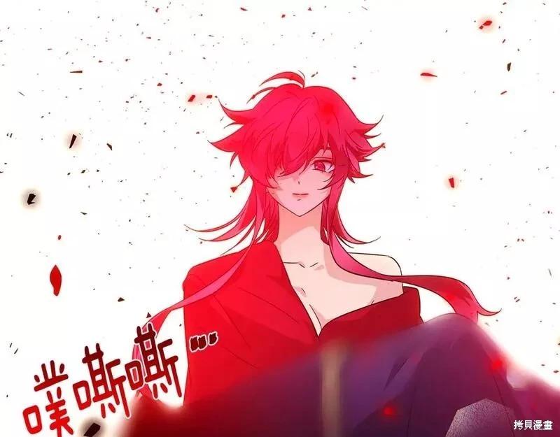 第 176 页