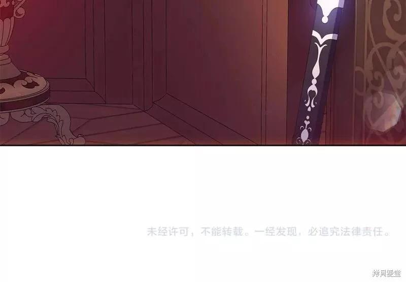 第 180 页