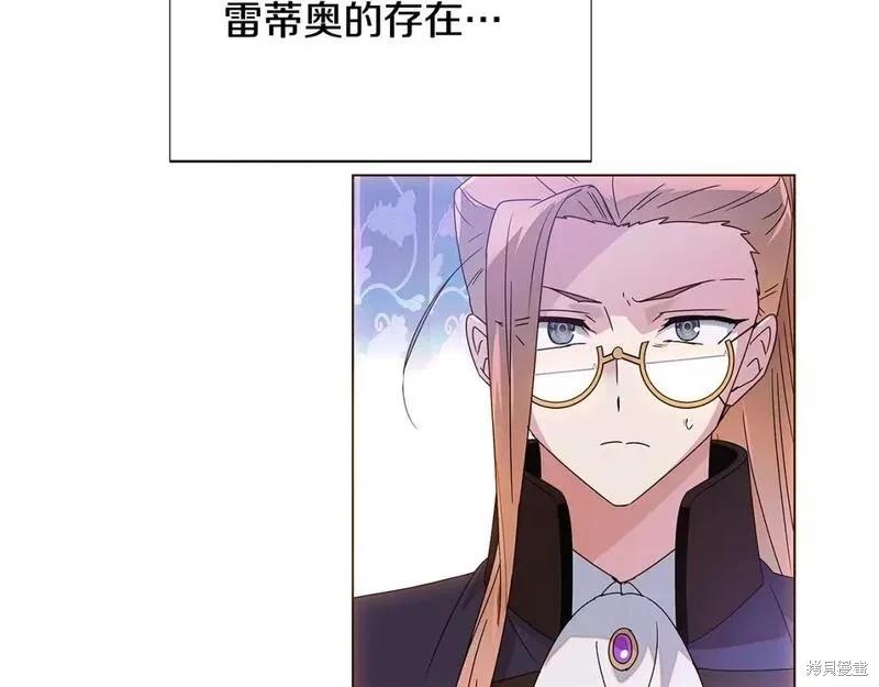 第 81 页