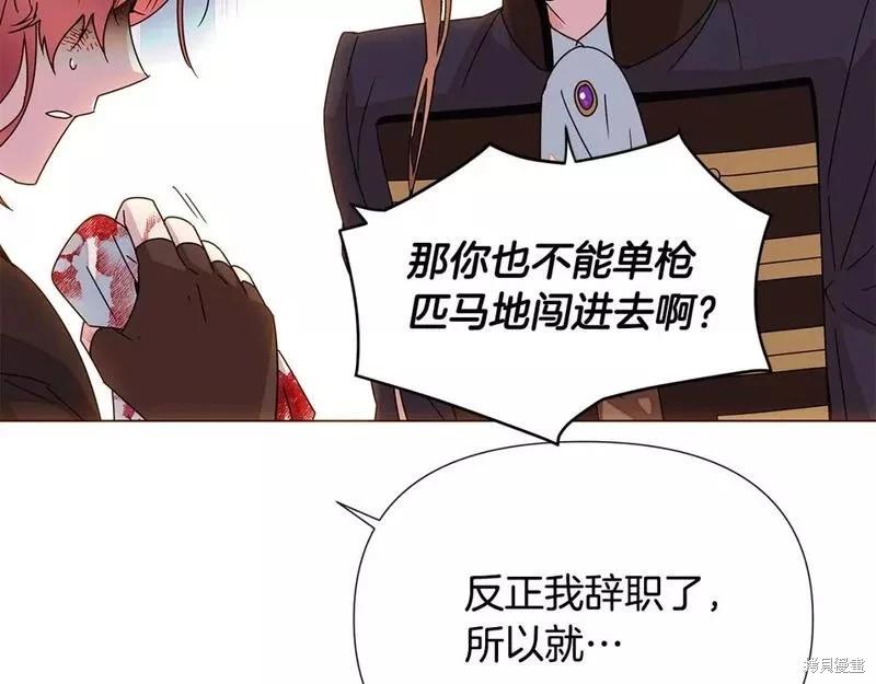 第 89 页