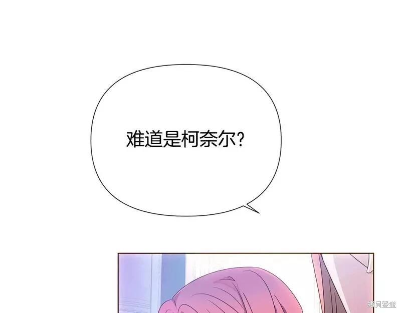 第 94 页
