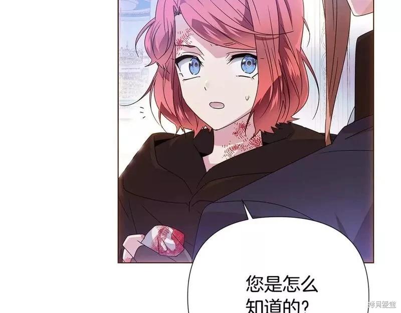 第 95 页