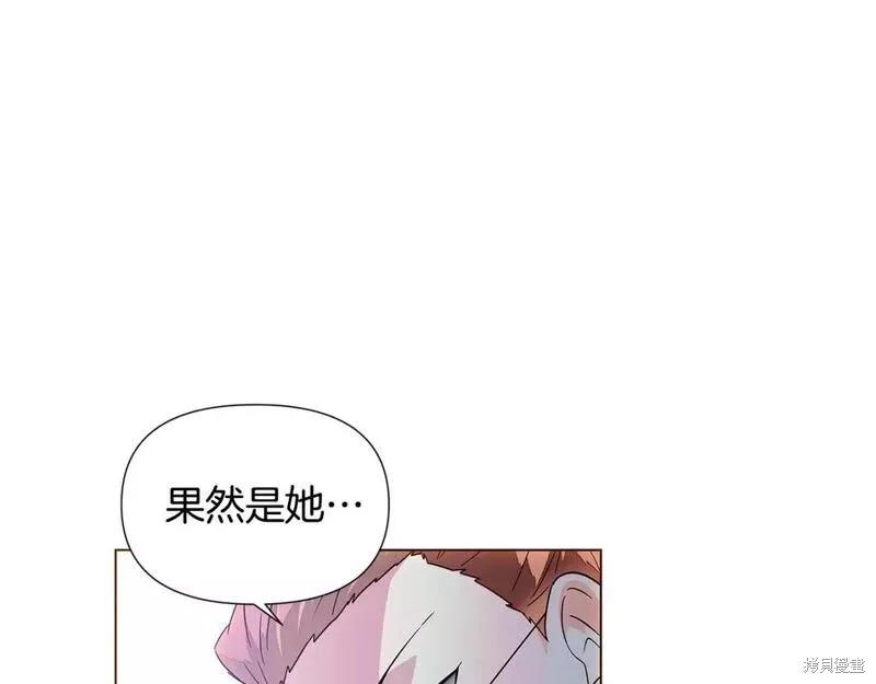 第 97 页
