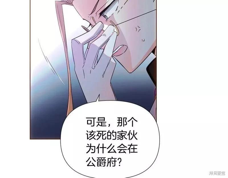 第 98 页