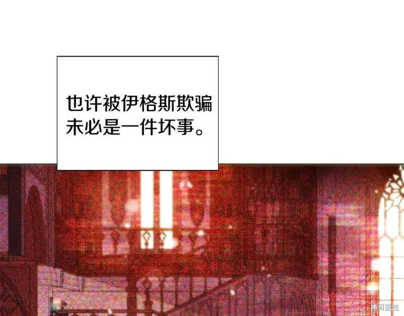 第 102 页