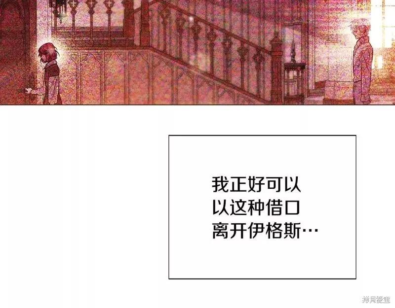 第 103 页