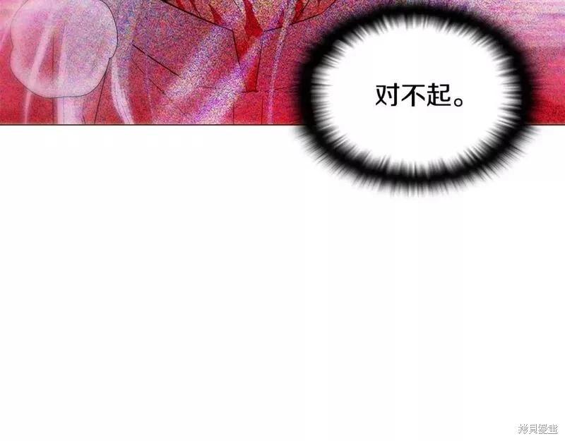 第 107 页