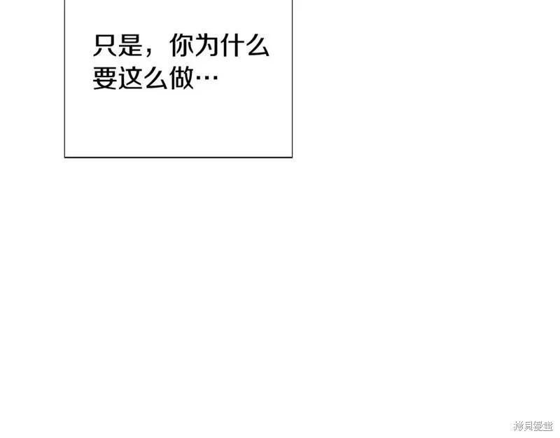 第 109 页