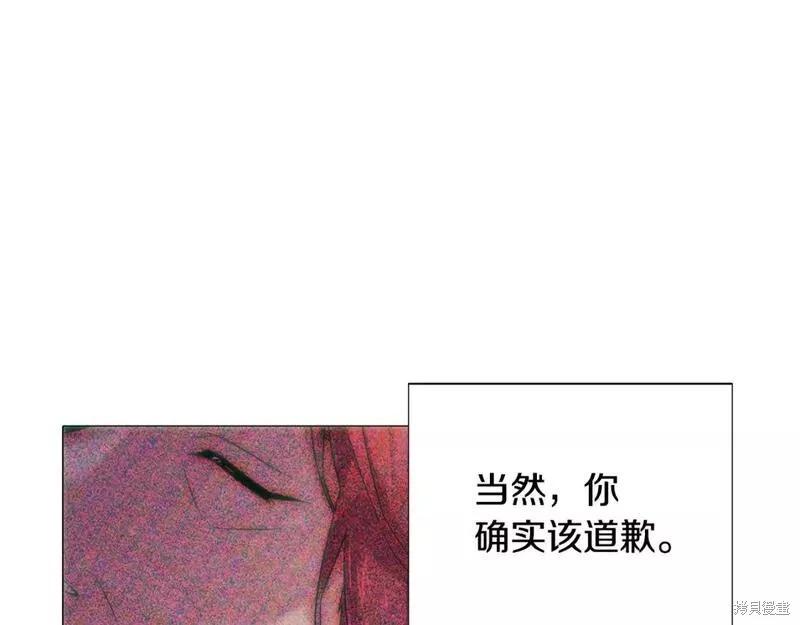 第 110 页