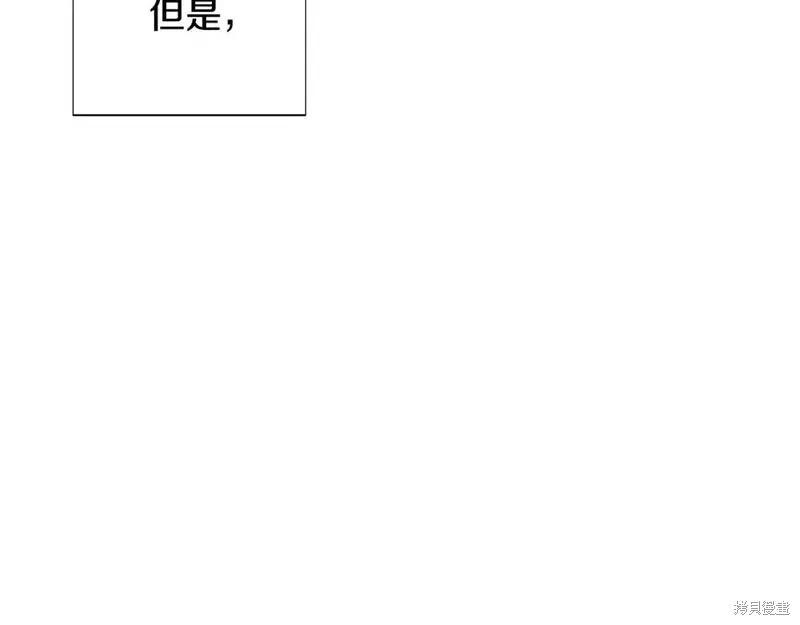 第 113 页