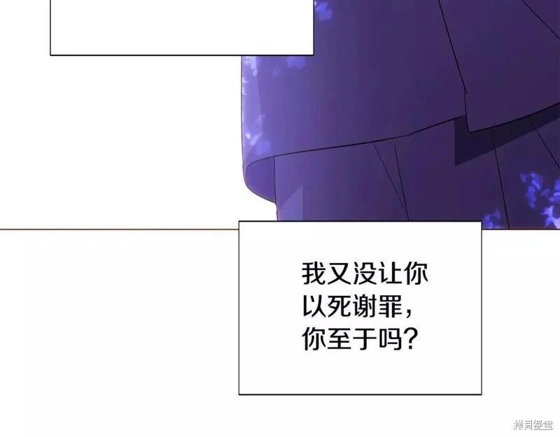 第 116 页