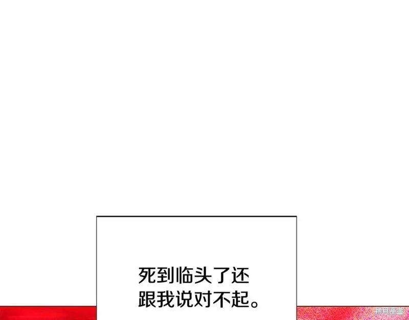 第 118 页
