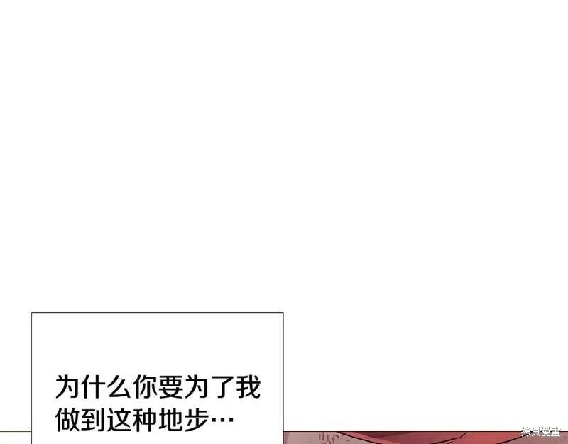 第 120 页
