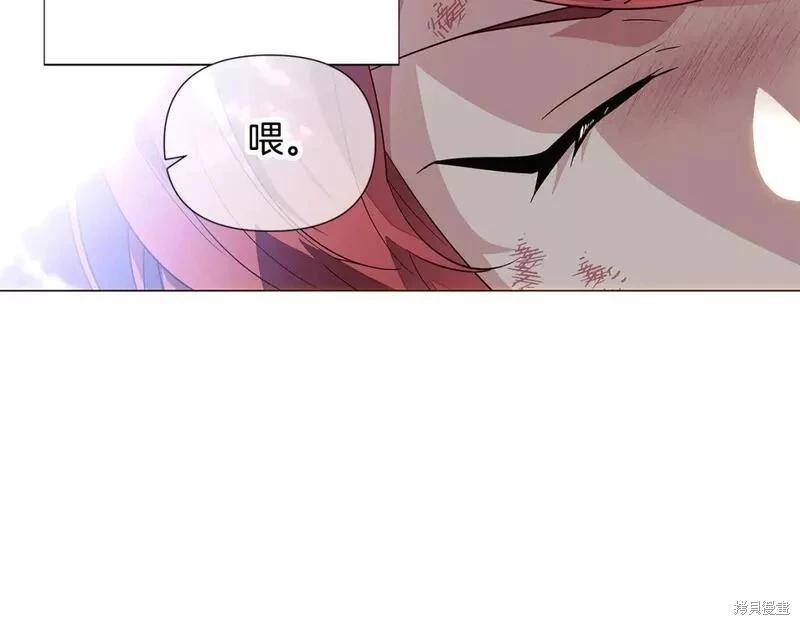第 121 页