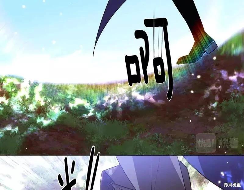 第 131 页