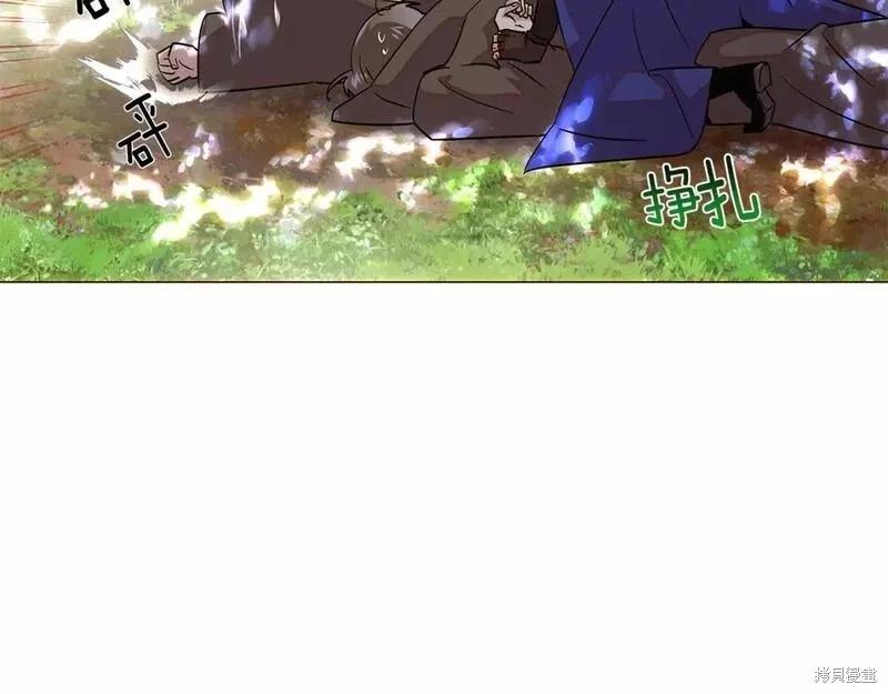 第 134 页