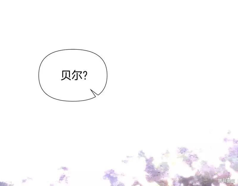 第 138 页