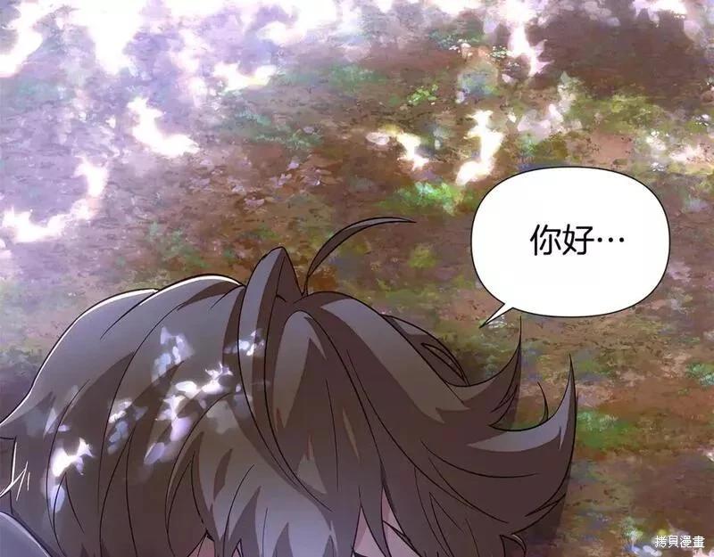 第 139 页