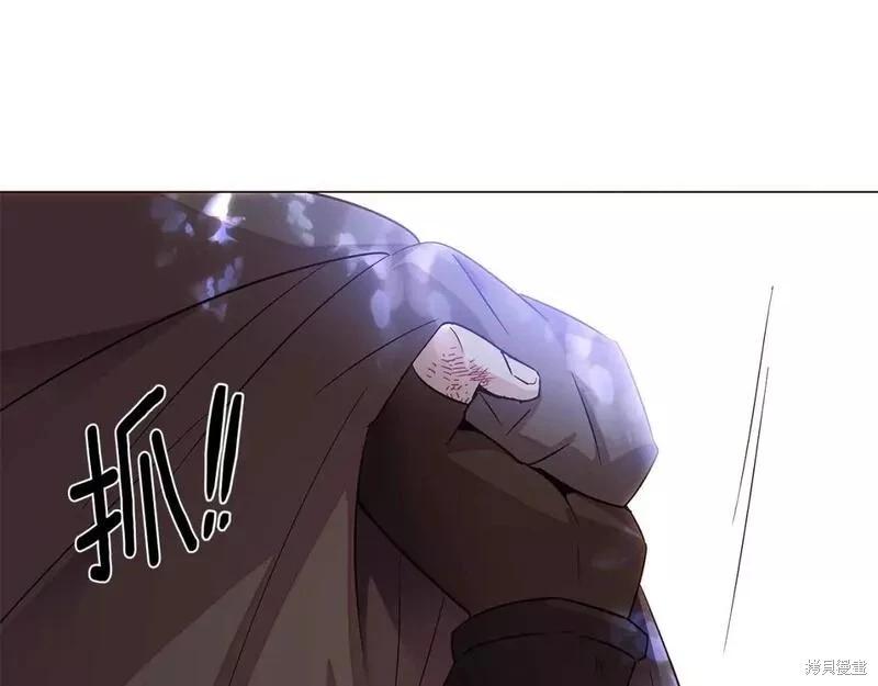第 143 页