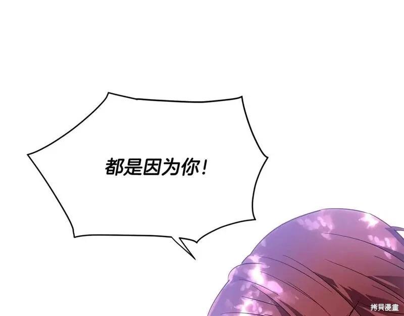 第 145 页
