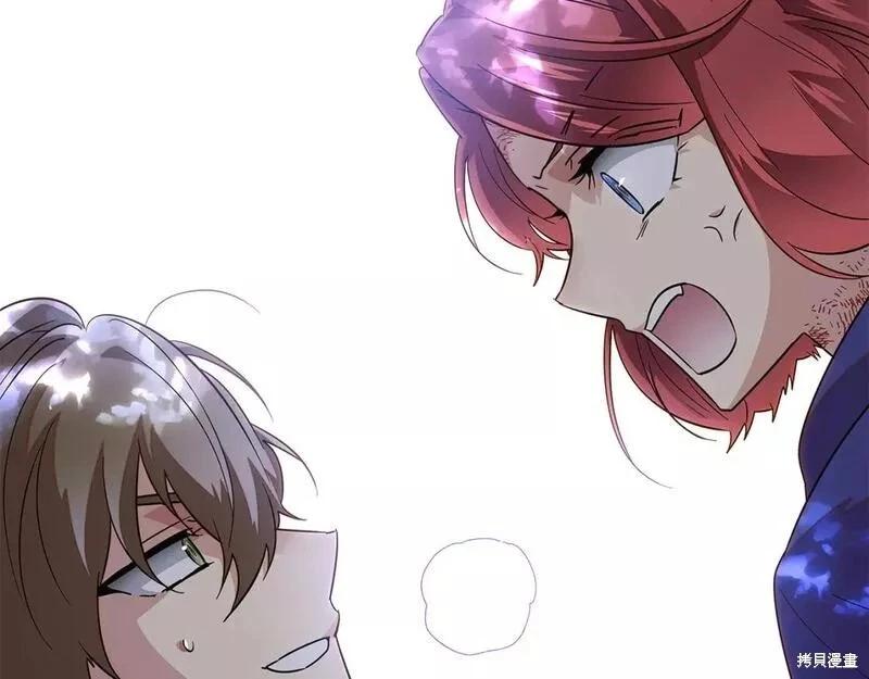 第 146 页