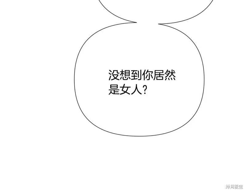 第 148 页