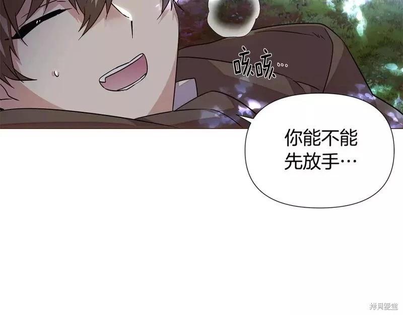 第 153 页