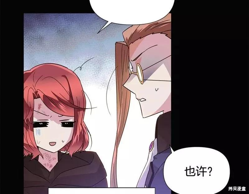 第 59 页