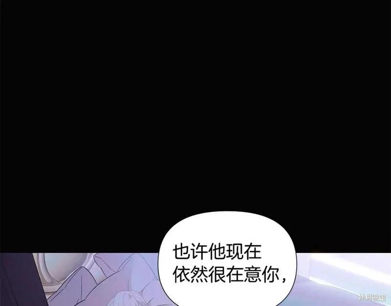 第 76 页