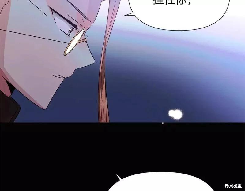 第 86 页