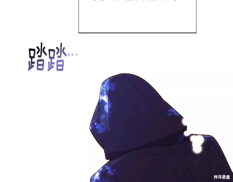 第 91 页