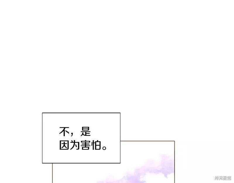 第 94 页