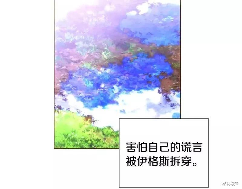 第 95 页