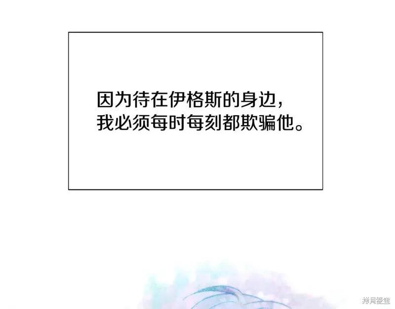 第 97 页