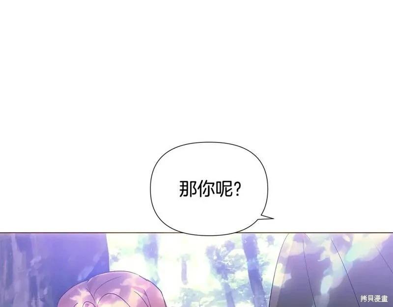 第 101 页