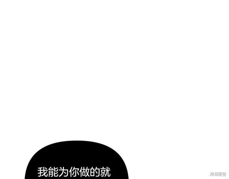 第 108 页