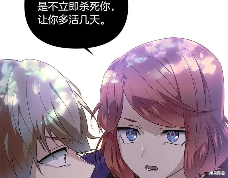 第 109 页