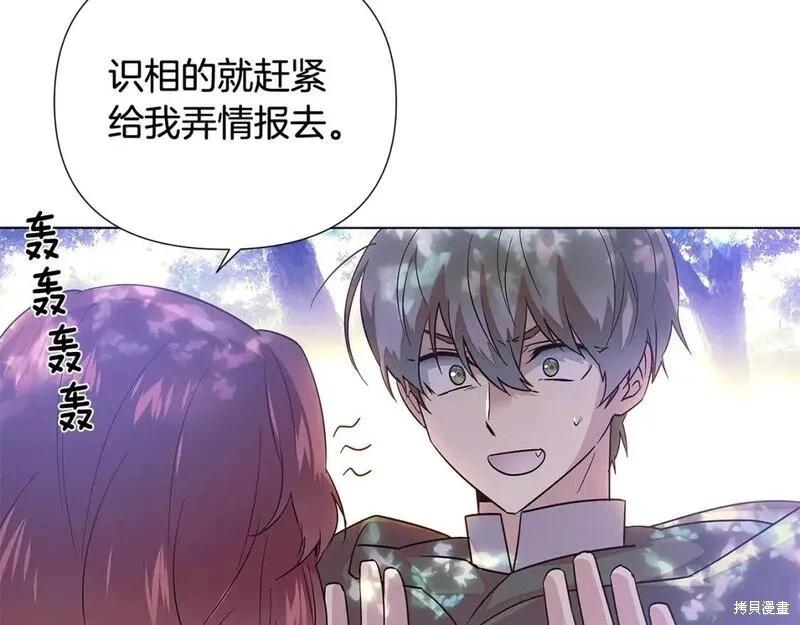 第 112 页