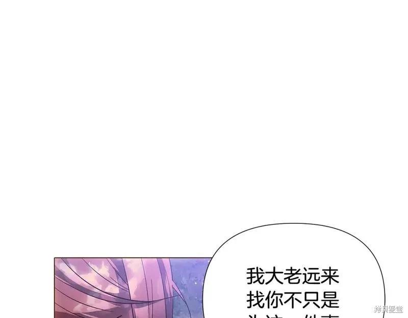 第 114 页