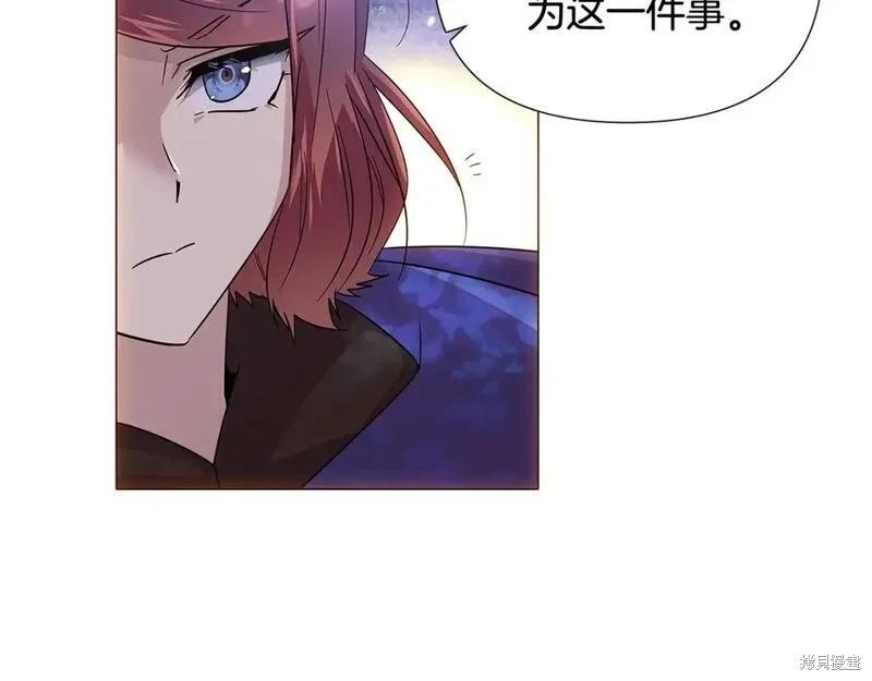 第 115 页