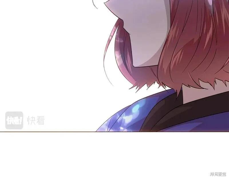 第 123 页