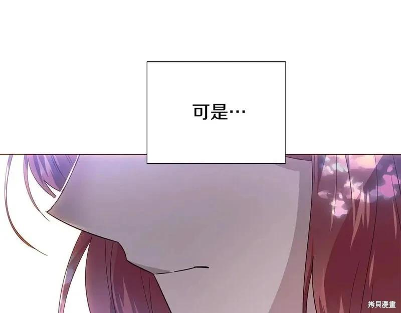第 129 页