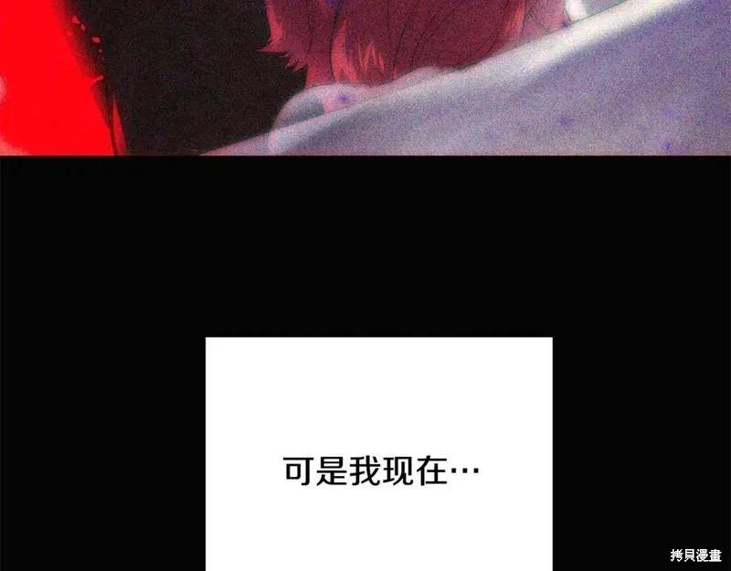第 133 页