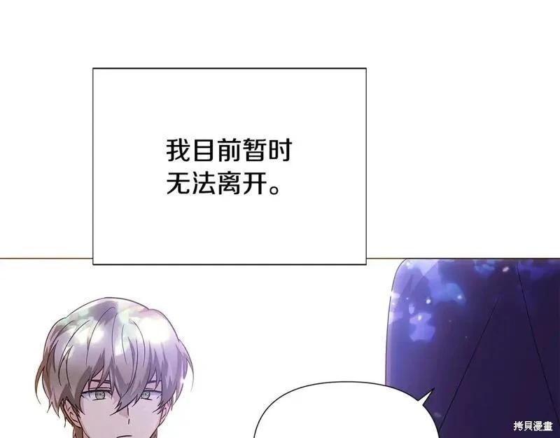第 136 页