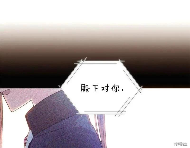 第 140 页