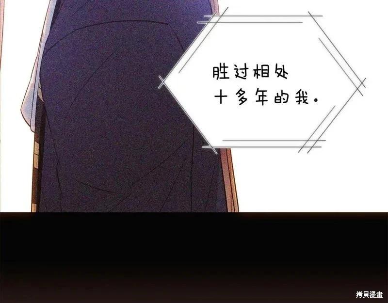 第 141 页